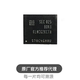 64GB KLMCG2KCTA 闪存存储EMMC BGA153 V5.1 B041 封装