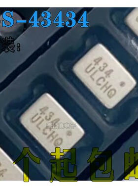 全新原装 ICS-43434 ICS-43432 QFN-6 数字I2S输出底部端口麦克风