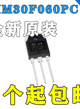 MM30F060PC 原装进口/正品全新 MM30F060 快恢复二极管 TO-3P