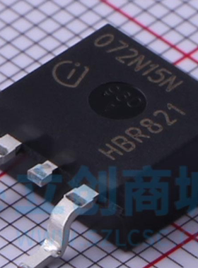 IPB072N15N3G TO-263全新原装072N15N N沟道 耐压:150V 电流:100A