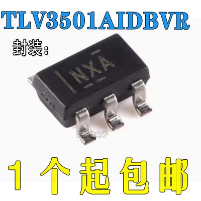 TLV3501AIDBVRSOT-23-6