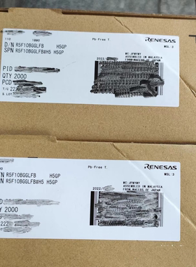 R5F10BGGLFB 丝印10BGGL QFP48 汽车级16位微控制器IC芯片