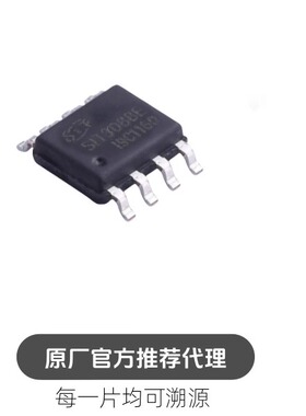 SIT3088EESA SOP-8 3.0V5.5V供电RS485/RS422收发器芯片