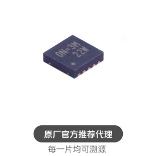 RT6150AGQW 丝印 0N=** WDFN-10 开关稳压器IC芯片
