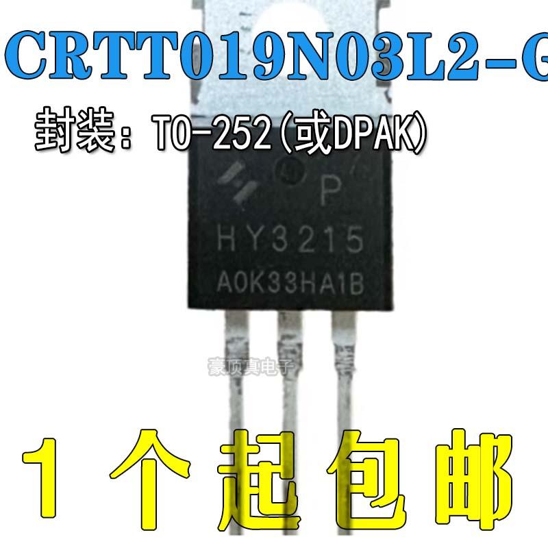 原装正品 CRTT019N03L2 CRTT019N03L2-G 封装TO-220 现货可直拍