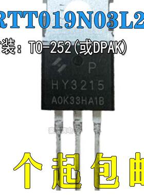 原装正品 CRTT019N03L2 CRTT019N03L2-G 封装TO-220 现货可直拍