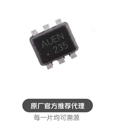 MP1605GTF-Z 丝印AUE* SOT-563 2A同步降压转换器芯片