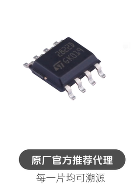 TDA2822D013TR 贴片SOIC-8 双低压功率放大器芯片