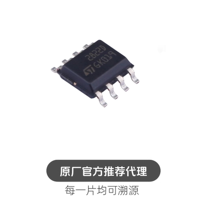 TDA2822D013TR 贴片SOIC-8 双低压功率放大器芯片