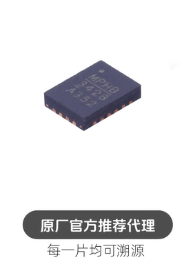 MP3428AGL-Z 封装 QFN22 DC-DC 电源芯片