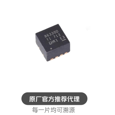 贴片 CSD86330Q3D 封装SON-8 MOS晶体管芯片