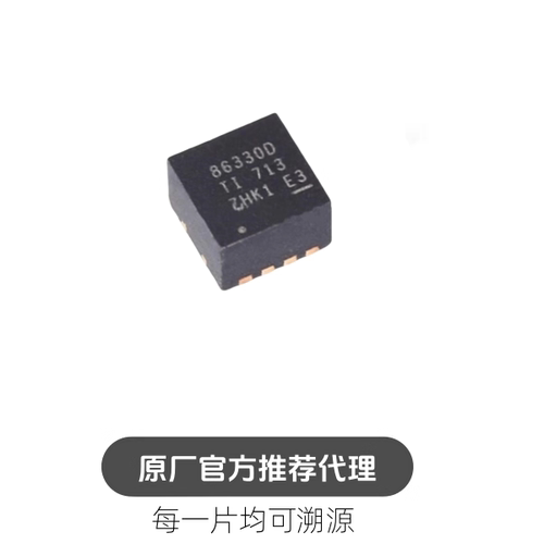贴片 CSD86330Q3D 封装SON-8 MOS晶体管芯片