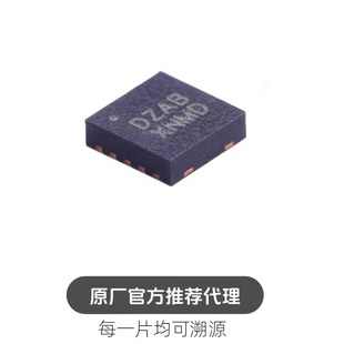 線性穩(wěn)壓器 芯片 貼片DFN10 ISL80101IRAJZ