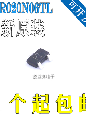 全新原装 RSR020N06TL RSR020N06 丝印PZ 贴片SOT23 N沟道
