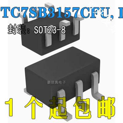 丝印GL0SOT23-5电源开关驱动器