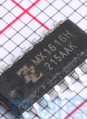原装全新 MX1616H MX1616L SOP-16 低压双通道有刷电机驱动器