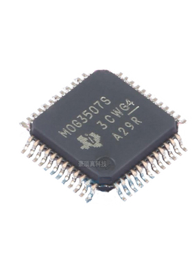 MSPM0G3507SPTR 原装正品 封装LQFP-48 丝印M0G3507S 单片机