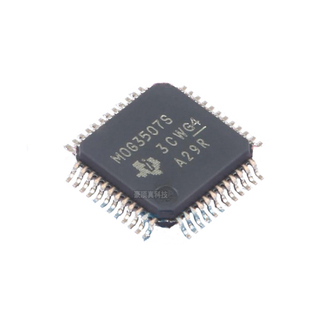 MSPM0G3507SPTR 原装正品 封装LQFP-48 丝印M0G3507S 单片机