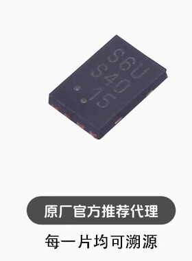 全新 CAT25640HU4I-GT3 UDFN-8-EP(2x3) 64Kbit EEPROM储存器