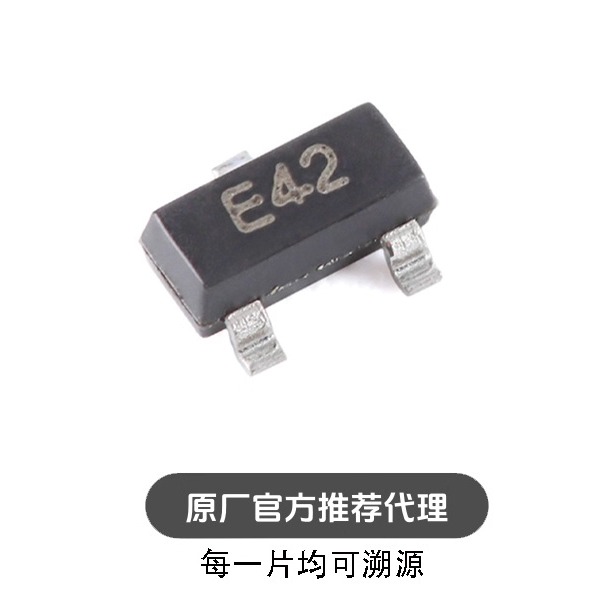 全新 DTC123JCA E42 SOT-23 50V 100mA NPN数字晶体管三极管 20只