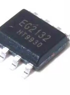 全新正品 EG2132 大功率MOS管驱动芯片 电流1.5A SOP8