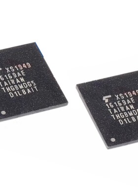 全新THGBMNG5D1LBAIL 4G EMMC5.0 BGA153 内存颗粒芯片 原厂