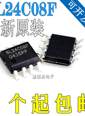 BL24C08F-PATC 封装 SOP-8 EEPROM存储器