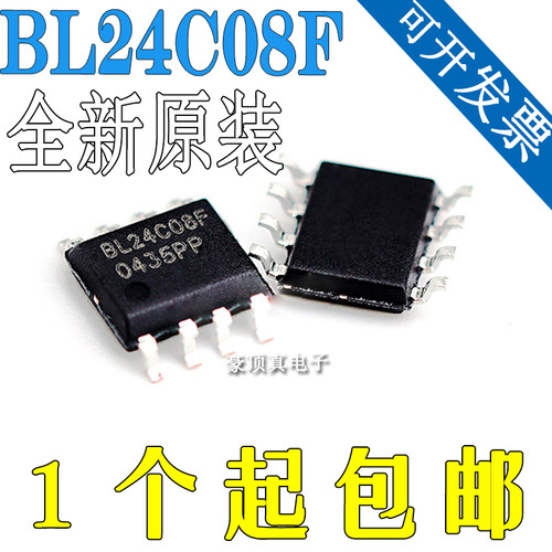 BL24C08F-PATC 封装 SOP-8 EEPROM存储器