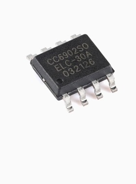 全新CC6902SO-30A SOP-8 单芯片霍尔效应电流传感器 隔离电压2kV