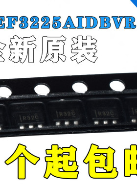 REF3225AIDBVR SOT23-3封装 电压参考 REF3225AIDBVT