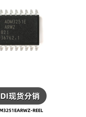 ADM3251EARWZ-REEL SOIC-20 RS-232线路驱动接收器芯片