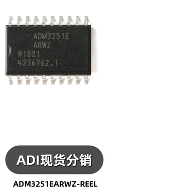 ADM3251EARWZ-REEL SOIC-20 RS-232线路驱动接收器芯片