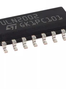 全新 ULN2002D1013TR SOP-16 7个达林顿阵列芯片