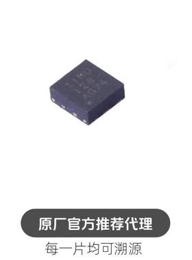 TPS61099DRVR 丝印118U WSON6 非隔离开关稳压器IC芯片