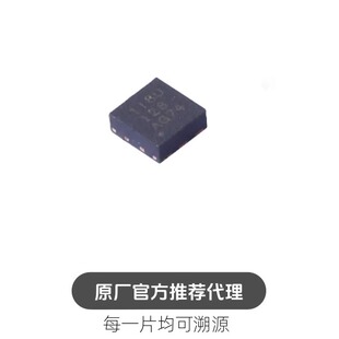 TPS61099DRVR 丝印118U WSON6 非隔离开关稳压器IC芯片