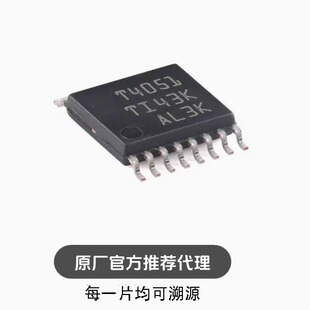 全新TMUX4051PWR TSSOP-16 具有1.8V兼容逻辑的 ±12V 多路复用器