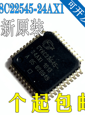 全新原装CY8C22545-24AXI TQFP-44 M8C 微控制器8位24MHz16KB闪存