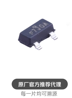 SI2347DS-T1-GE3 封装SOT-23 场效应管(MOSFET) P沟道