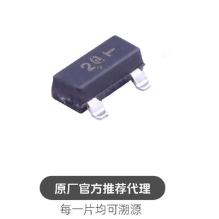 MMBT5087LT1G 丝印2Q SOT-23贴片晶体管三极管PNP