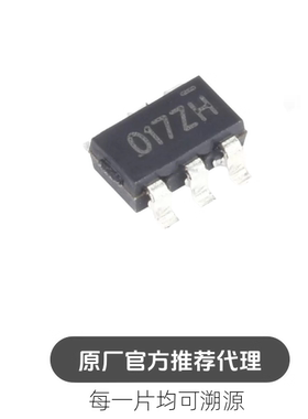 SE9017-HF 封装SOT-23-6 丝印017H 电子元器件电池管理