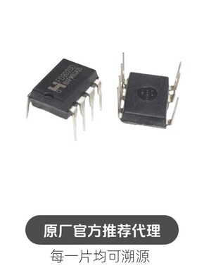 FD9020AD FD9020D FD9020 直插DIP7/8 户户通电源板芯片