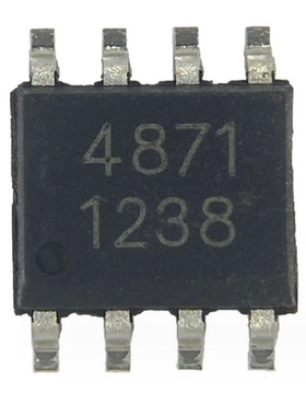 中微爱芯品牌CS4871 SOP8封装 带关断模式的3W音频功率放大器