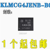 字库 EMMC 5.1版 KLMCG4JENB 64G 全新 BGA153球 本 B041 可正品