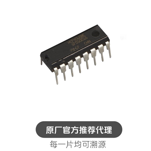 HCF4060BEY 封装DIP-16 电子元器件 集成器逻辑IC