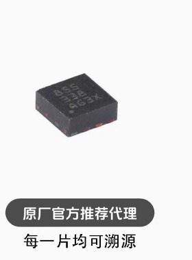 全新OPA855IDSGR WSON-8 具有双极性输入8GHz 增益带宽跨阻放大器