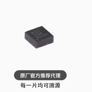 全新OPA855IDSGR WSON-8 具有双极性输入8GHz 增益带宽跨阻放大器