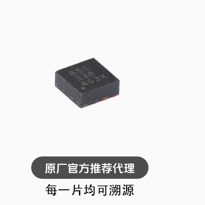 全新OPA855IDSGR WSON-8 具有双极性输入8GHz 增益带宽跨阻放大器