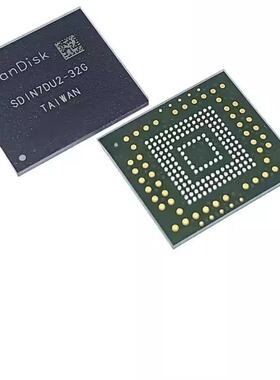 8G EMMC4.41存储模块153存储器SDIN7DU2-8G闪迪U盘芯片字库