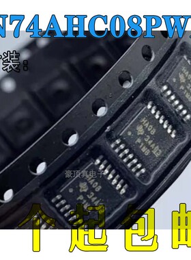 全新原装 SN74AHC08PWR 丝印 HA08 TSSOP-14 门和反相器IC芯片