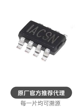 贴片 MP1495DJ-LF-Z TSOT23-8 同步降压转换器DC-DC芯片